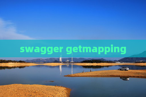 swagger getmapping